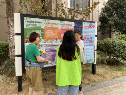 智能分類垃圾房，清潔小屋，垃圾分類收集站生產(chǎn)廠家