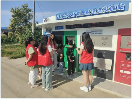 智能分類垃圾房，清潔小屋，垃圾分類收集站生產(chǎn)廠家