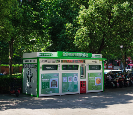 貓先生智能廢品回收箱，再生資源收集柜，小區(qū)垃圾回收站生產(chǎn)廠家