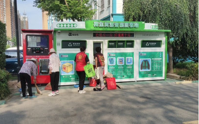 貓先生智能廢品回收箱，再生資源收集柜，小區(qū)垃圾回收站生產(chǎn)廠家