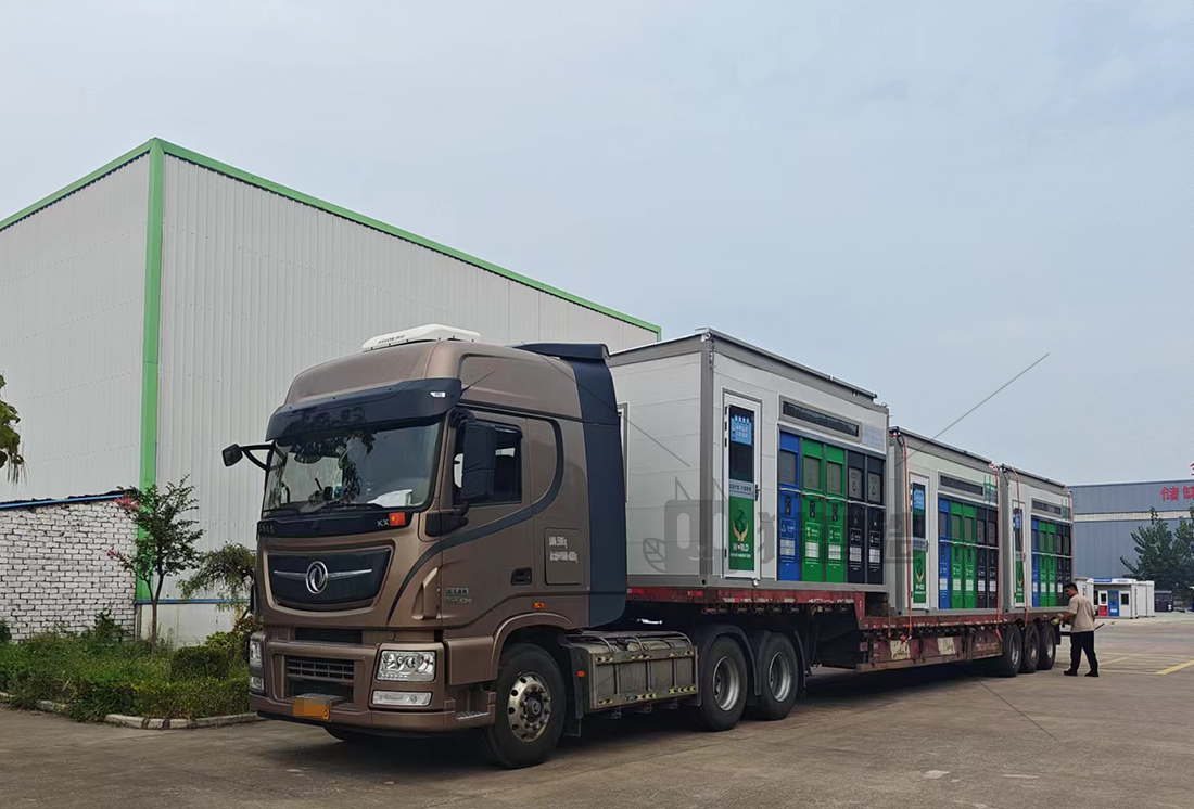 智能分類垃圾房，清潔小屋，垃圾分類收集站生產(chǎn)廠家