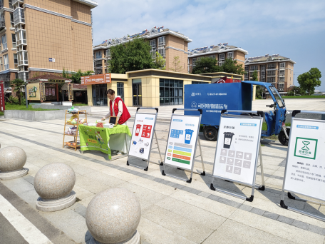 江蘇智能分類垃圾房，清潔小屋，垃圾分類收集點(diǎn)生產(chǎn)廠家