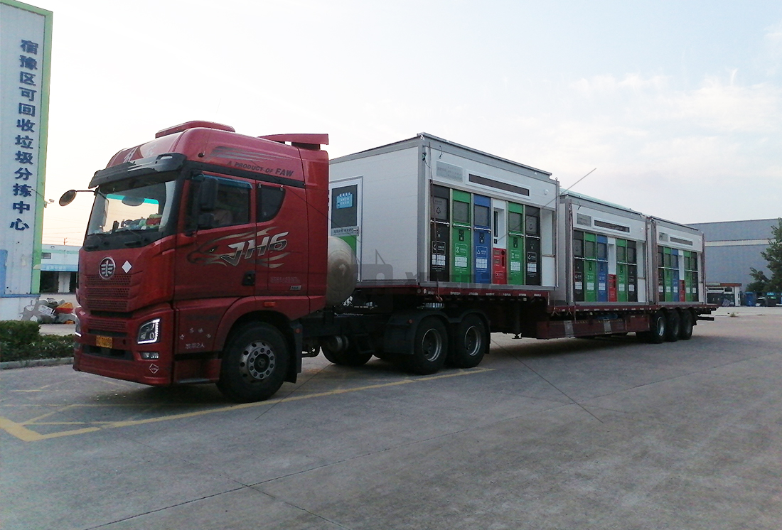 甘肅智能分類垃圾房，清潔小屋，垃圾分類收集站生產(chǎn)廠家