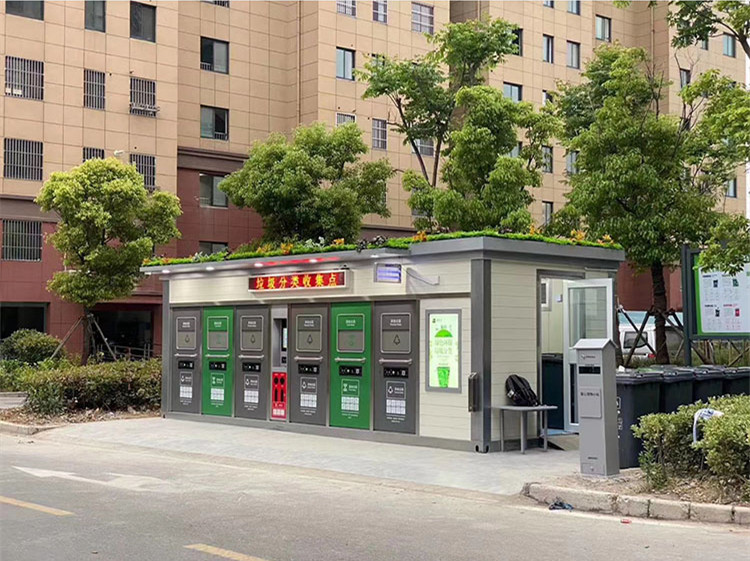江蘇華展 智能垃圾房,垃圾收集點(diǎn),小區(qū)垃圾分類站生產(chǎn)廠家
