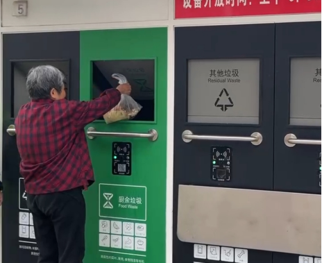 江蘇智能分類垃圾房，清潔小屋，垃圾分類收集站生產(chǎn)廠家