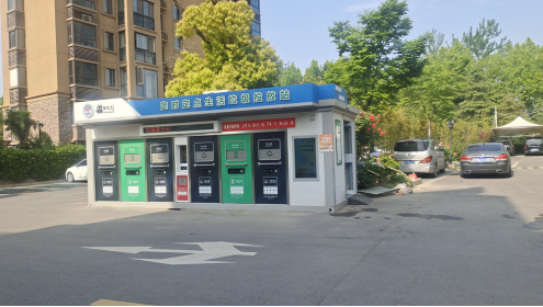 江蘇智能分類垃圾房，清潔小屋，垃圾分類收集站生產(chǎn)廠家