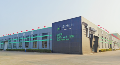 智能回收站，廢品回收箱生產(chǎn)廠家