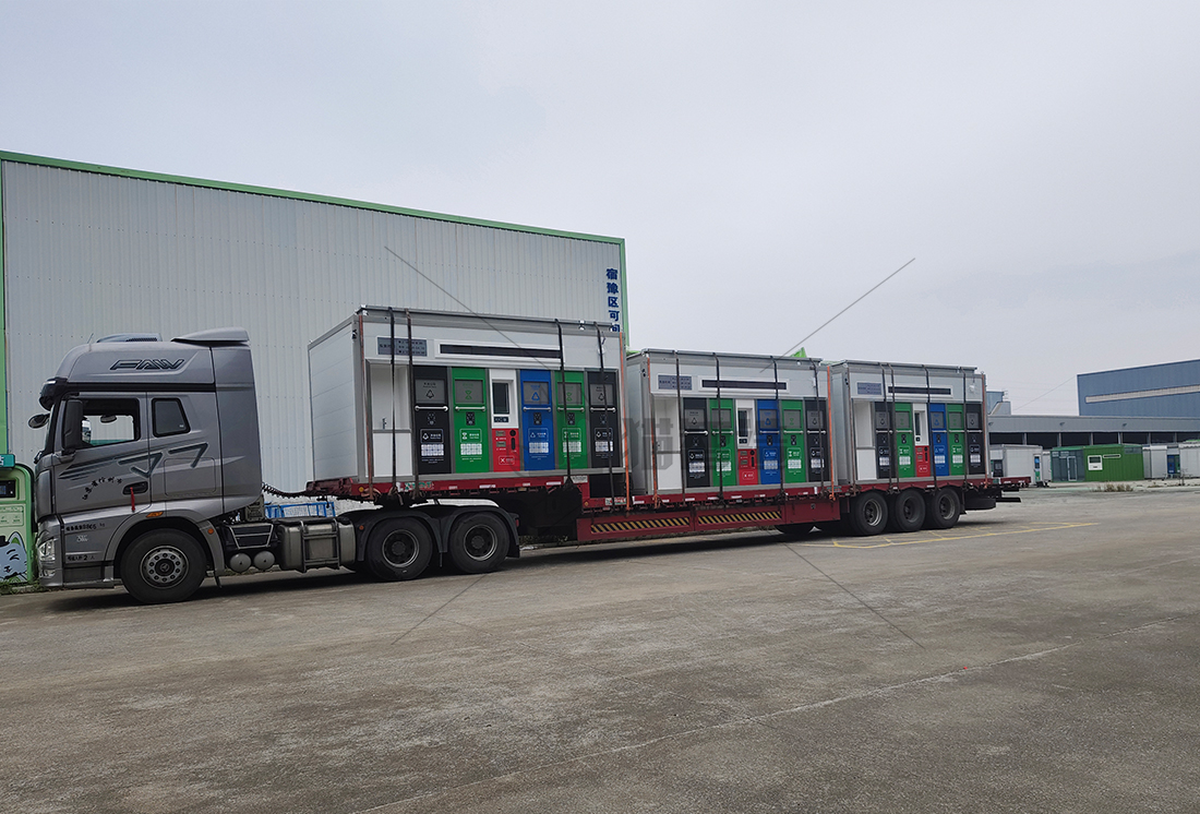 江蘇智能分類垃圾房，清潔小屋，垃圾分類收集站生產(chǎn)廠家