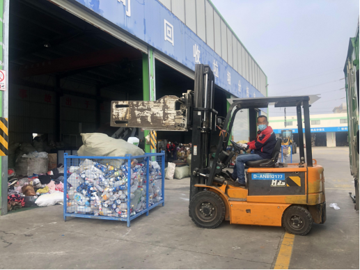 貓先生智能廢品回收箱，再生資源收集柜，小區(qū)垃圾回收站生產(chǎn)廠家