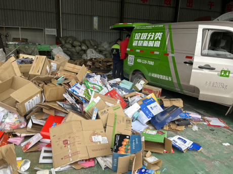 貓先生智能廢品回收箱，再生資源收集柜，小區(qū)垃圾回收站生產(chǎn)廠家