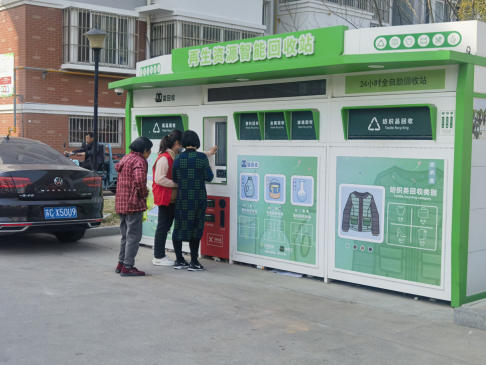 貓先生智能廢品回收箱，再生資源收集柜，小區(qū)垃圾回收站生產(chǎn)廠家