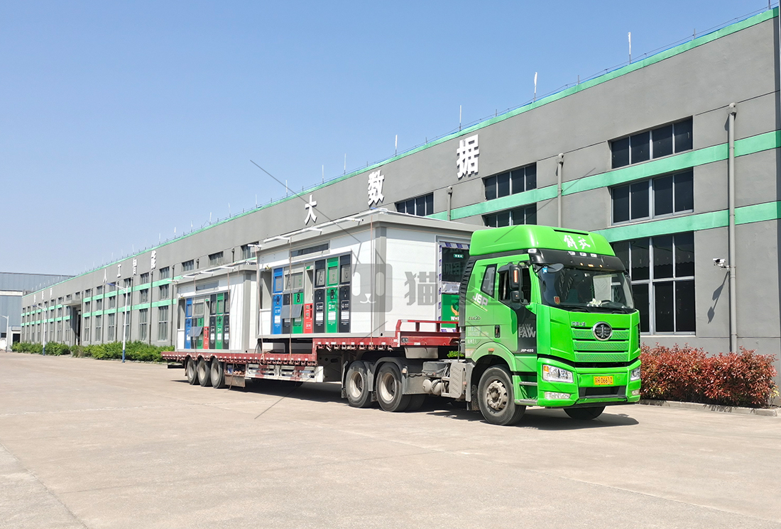 智能垃圾亭,垃圾收集點,小區(qū)垃圾分類站生產(chǎn)廠家