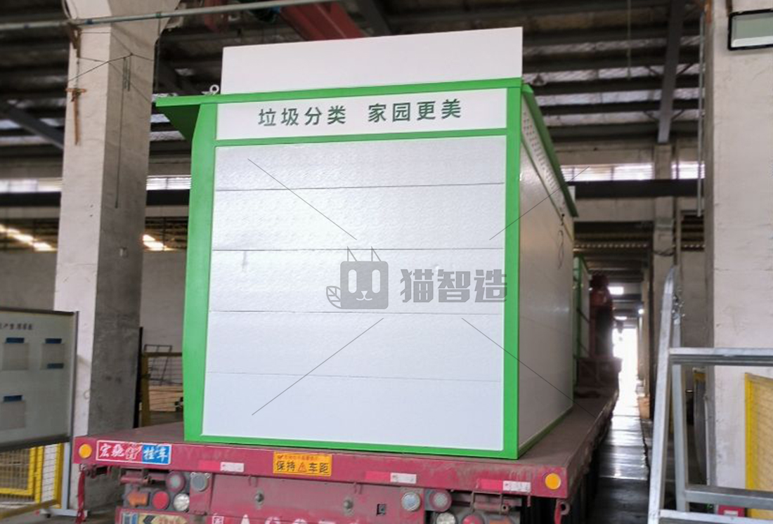 貓先生智能廢品回收箱，再生資源收集柜，小區(qū)垃圾回收站生產(chǎn)廠家