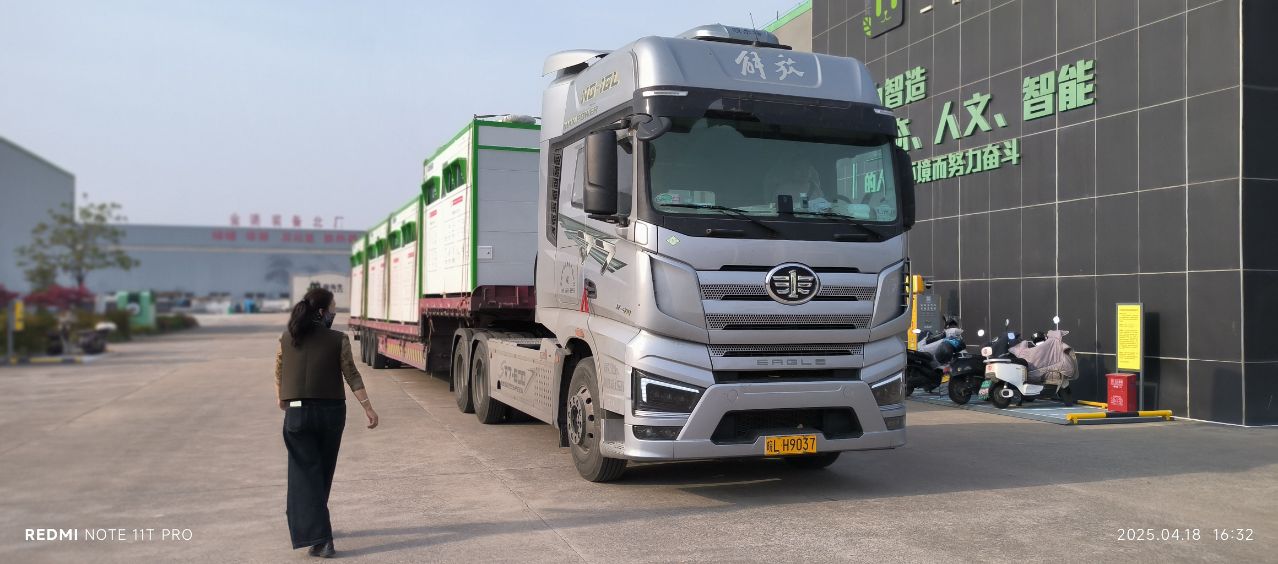 1745199082461153.jpg IMG_20250418_163240.jpg