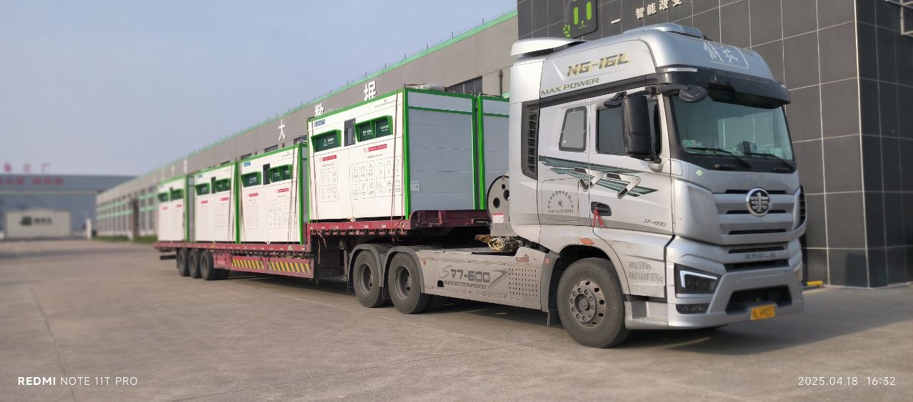 1745199121204988.jpg IMG_20250418_163234.jpg