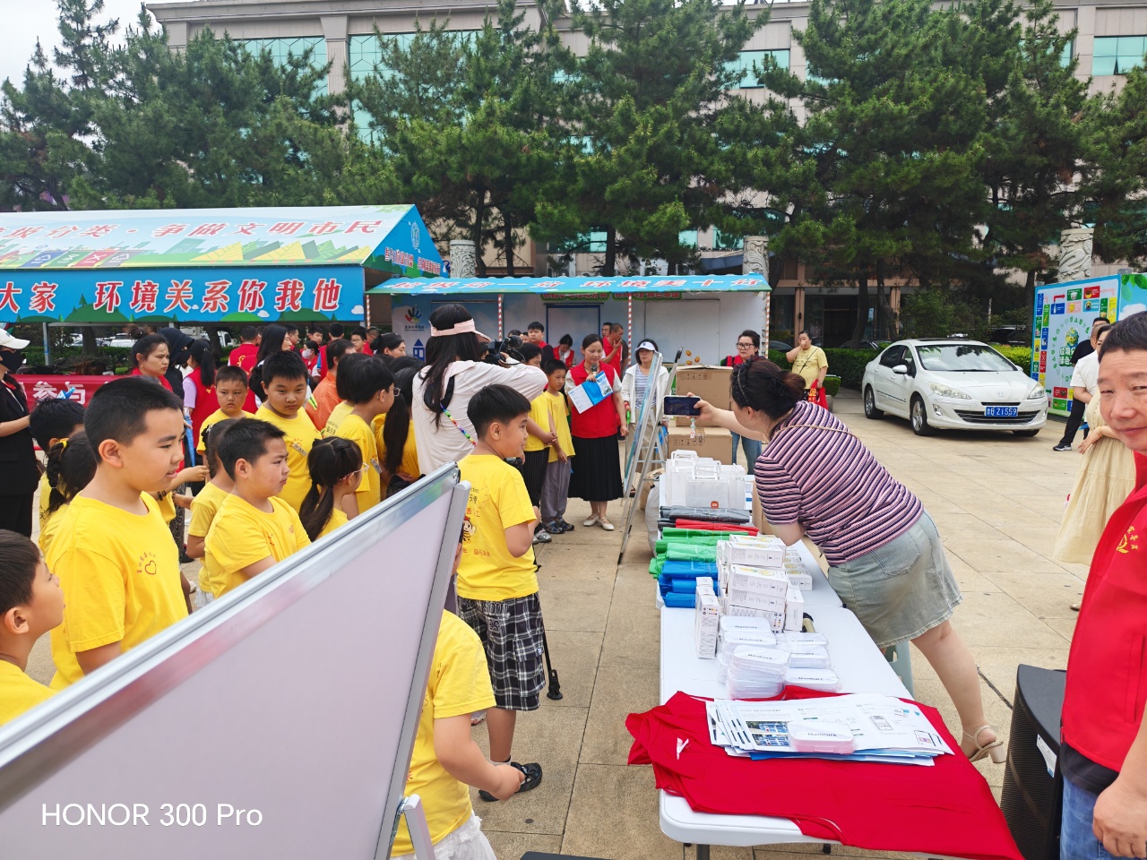 1749870620306620.jpg 萊州活動(dòng)5.jpg