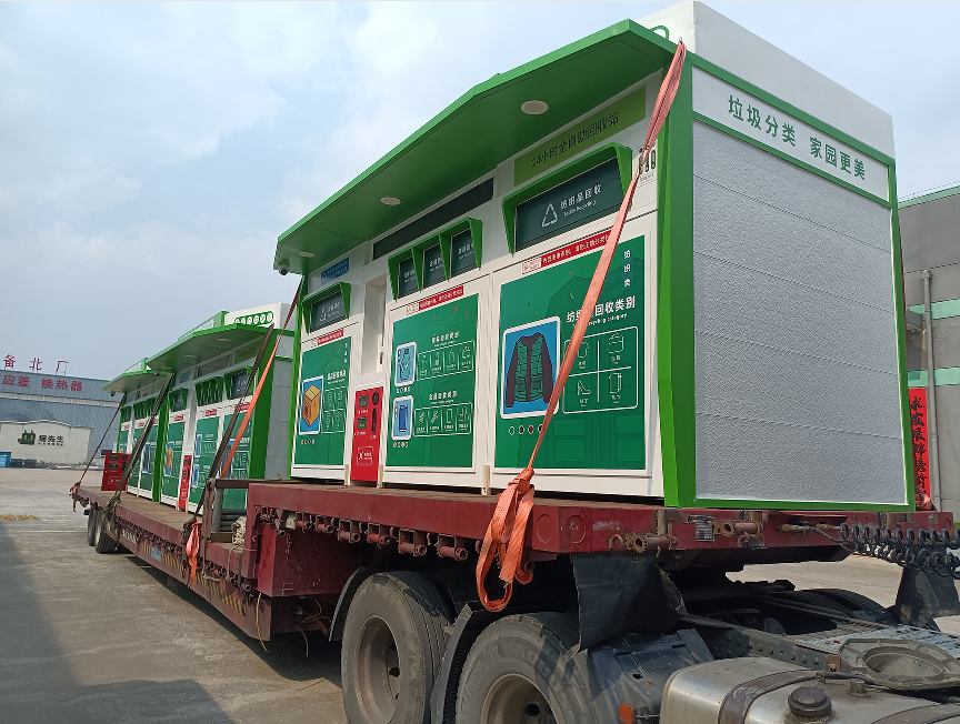 1750992944706023.png image.png