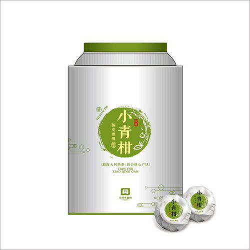 弘揚(yáng)茶文化 天月集團(tuán)茶產(chǎn)品參展文旅部國(guó)際局 中國(guó)非遺數(shù)字展