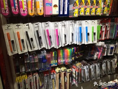 弘文文化用品專業(yè)店(中心書城店)