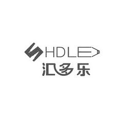 杭州匯多樂文化用品有限責(zé)任公司